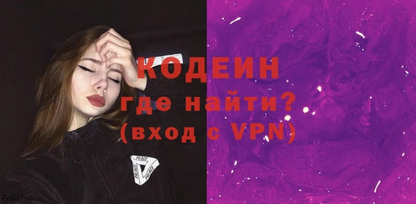 меф VHQ Вязьма