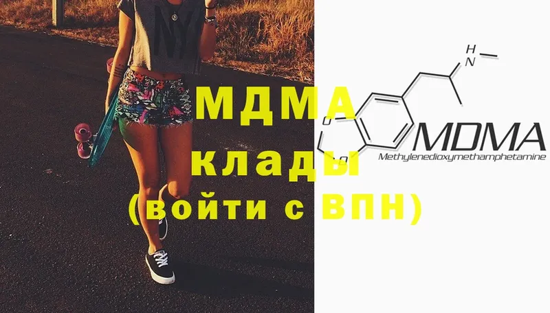 цена   Алзамай  MDMA VHQ 